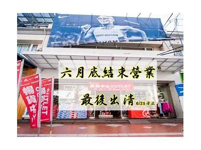 西安奥杰体育器材官网商城-专业体育装备销售，西安奥博杰天怎么样