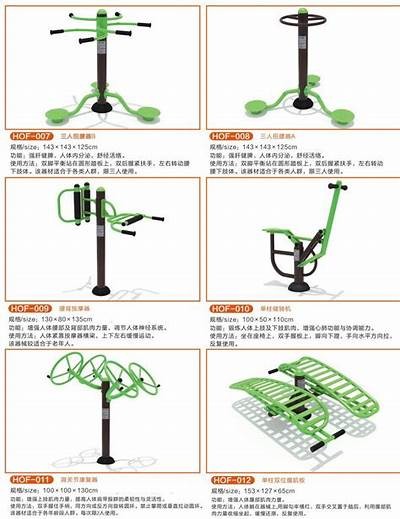 乡镇体育器材套件-专业体育设备采购推荐，乡镇体育设施提案