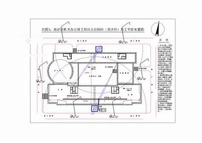 小区体育器材绘画设计与布局技巧，小区运动器材简笔画儿童画