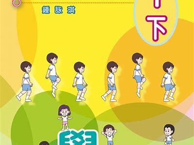 小学体育器材推荐列表2021，适用小学生使用，小学体育器材大全