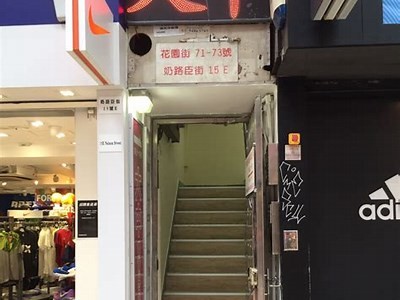 汪清体育器材商店-专业销售运动器材，汪清体育用品商店