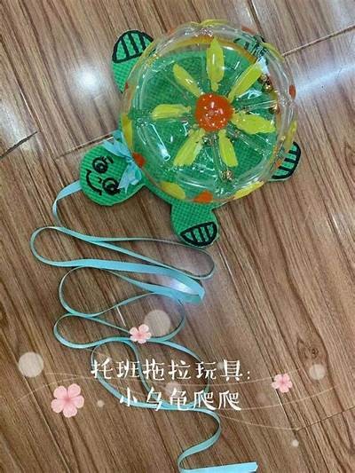 玩具体育器材彩泥-创意拼装款待家人，体育器材橡皮泥手工