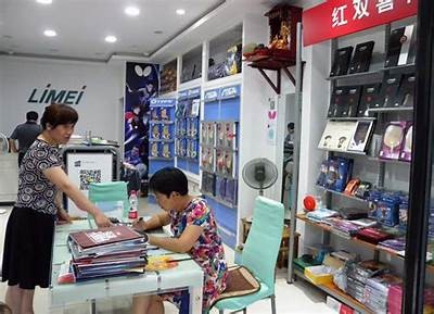 襄阳体育器材专卖店-专业销售各类型体育器材，襄阳哪里有卖体育器材