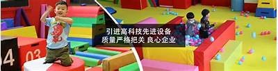 小学体育器材介绍及分类分析，小学体育器材有哪些名称